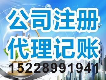 專業商務服務首選 成都高新區稅務代理與許可證代辦一條龍服務詳解