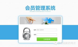 輕輕松松成為安惠會(huì)員，上百款產(chǎn)品免費(fèi)代理