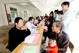 教育局大型教育咨詢會(huì)圓滿落幕 搭建家校溝通橋梁，共筑未來(lái)教育夢(mèng)想