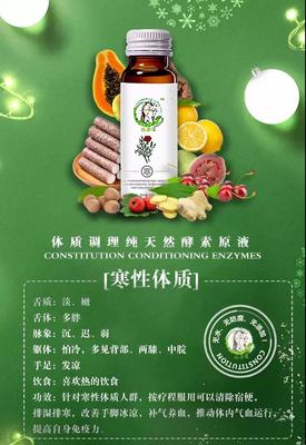 產(chǎn)后護(hù)理培訓(xùn) 紅寺堡區(qū)服務(wù)升級(jí)與香港艾妮產(chǎn)后修復(fù)教育咨詢(xún)的專(zhuān)業(yè)啟示